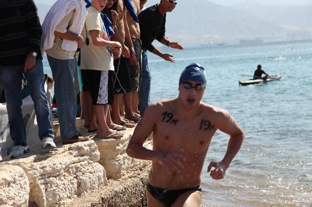 תחרות טריאטלון אילת 2009 124.jpg